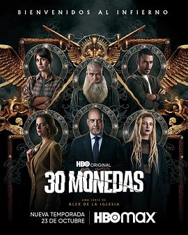 厦门湖里区seo优化推广公司