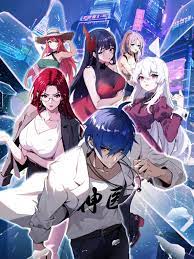 仁怀seo排名优化业务